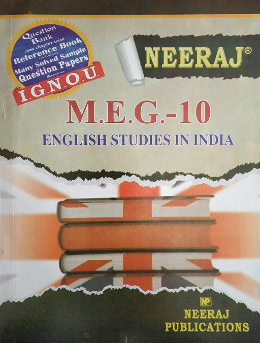 Neeraj MEG - 10 English Studies In India